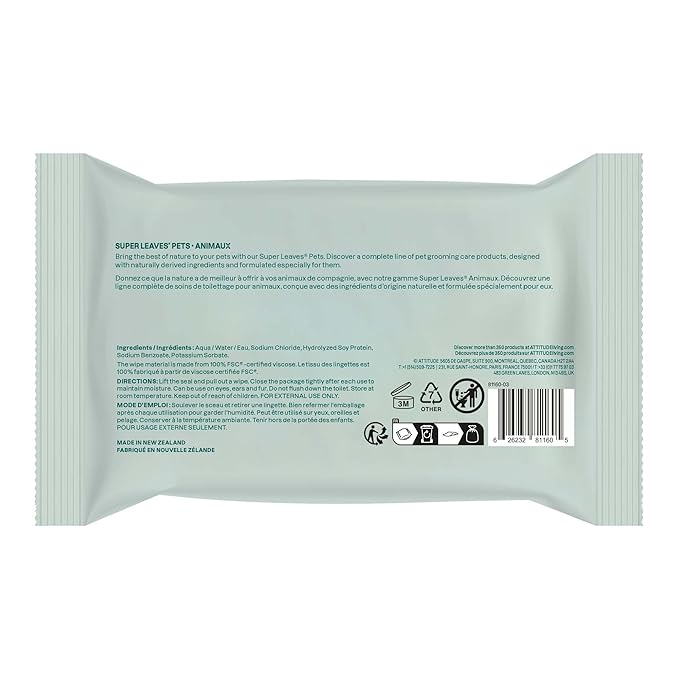 ATTITUDE Pet Wipes for Dogs & Cats, 99% Water, EWG Verified, Gentle & Unscented Cleaning Wipes for Paws, Ears, Face & Body, Deodorizing, Safe for Puppies & Kittens, 72 count