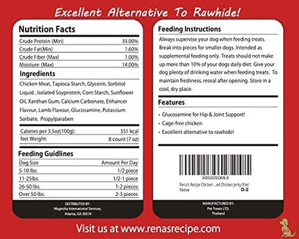 Rena's Recipe Chicken Fillet Sticks (8 Count) Rawhide Free Chicken Fillet Wrapped Chews with Glucosamine for Joint Health
