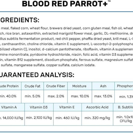 Hikari Blood Red Parrot+ Fish Food, Medium Pellet, 11.7 oz. (333g)
