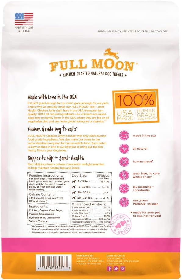 Full Moon Chicken Jerky Healthy All Natural Dog Treats Human Grade for Hip and Joint 12 oz (Pack of 2)