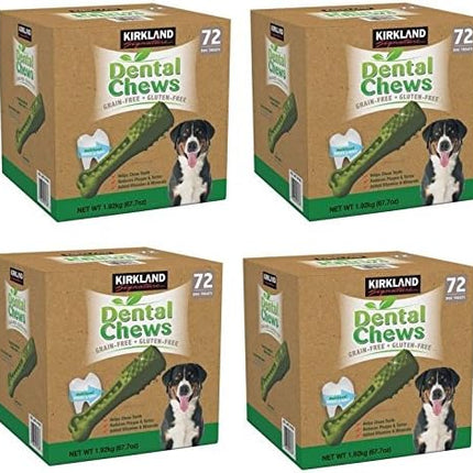 Kirkland Signature Dental Chews (4)