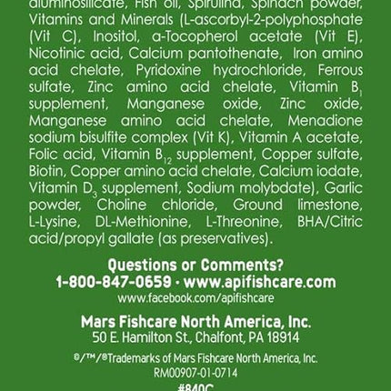 API ALGAE EATER WAFERS Algae Wafer Fish Food 6.4-Ounce Container