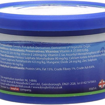 King British Catfish Pellet Food 65G