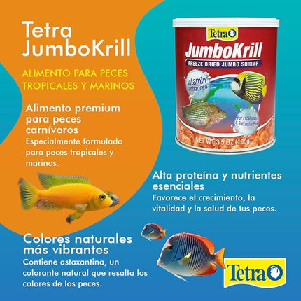 Tetra JumboKrill Freeze-Dried Jumbo Shrimp 3.5 Ounces, Natural Shrimp Treat For aquarium Fish, red (16198) : Pet Food : Pet Supplies
