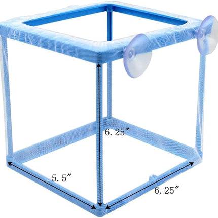 AQUANEAT Fish Tank Breeder 2 pcs Small Mesh Net Fry Saver Aquarium Spawn Hatchery Isolation with Suction Cups