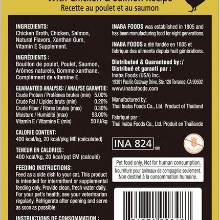 INABA Chicken Broth, Side Dish/Topper for Cats with Vitamin E, 1.76 Ounce Pouch, 8 Pouches Total, Chicken and Salmon Recipe