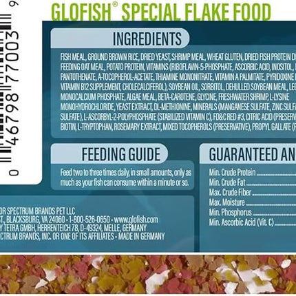 GloFish Special Flake Dry Fish Food for Brightness, 1.6 oz - 77003 (Pack of 2)