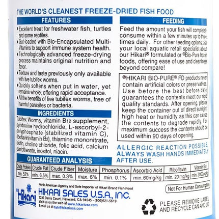 Hikari Bio-Pure Freeze Dried Tubifex Worms for Pets, 0.78-Ounce