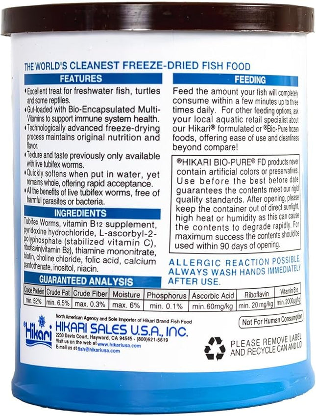 Hikari Bio-Pure Freeze Dried Tubifex Worms for Pets, 0.78-Ounce