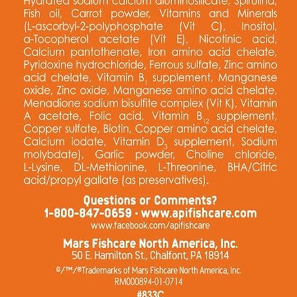 API GOLDFISH PELLETS Fish Food 7-Ounce Container