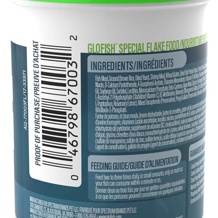 GloFish Special Flake Dry Fish Food for Brightness, 1.59 Oz
