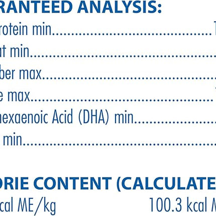 N-Bone Puppy Teething Rings Salmon Flavor Dog Treat, 3 Count Bag, 3.6-oz
