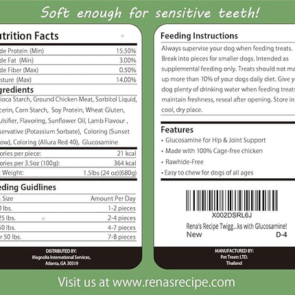 Rena's Recipe Twiggly Chicken Sticks (24oz /1.5lbs) Big Pack (Around 100 Pieces) - Rawhide Free Soft Chicken Jerky Sticks with Glucosamine!