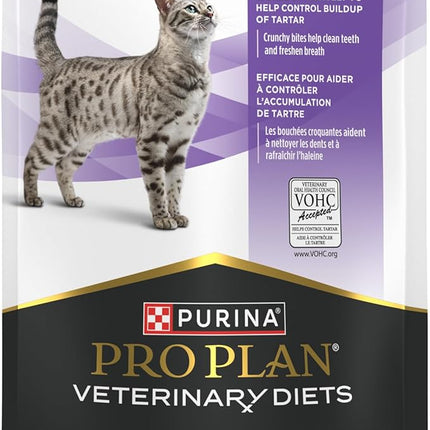 Purina Pro Plan Veterinary Diets Dental Bites Cat Treats - 1.8 oz. Pouch