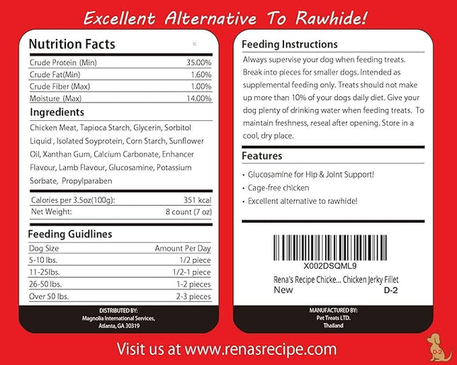 Rena's Recipe Chicken Fillet Sticks (8 Count) (7 oz) (Pack of 3) Rawhide Free Chicken Fillet Wrapped Chews with Glucosamine for Joint Health