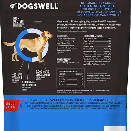 Dogswell Jerky Hip and Joint Dog Treats Grain Free Made in USA Only, Glucosamine and Chondroitin, 24 oz Chicken