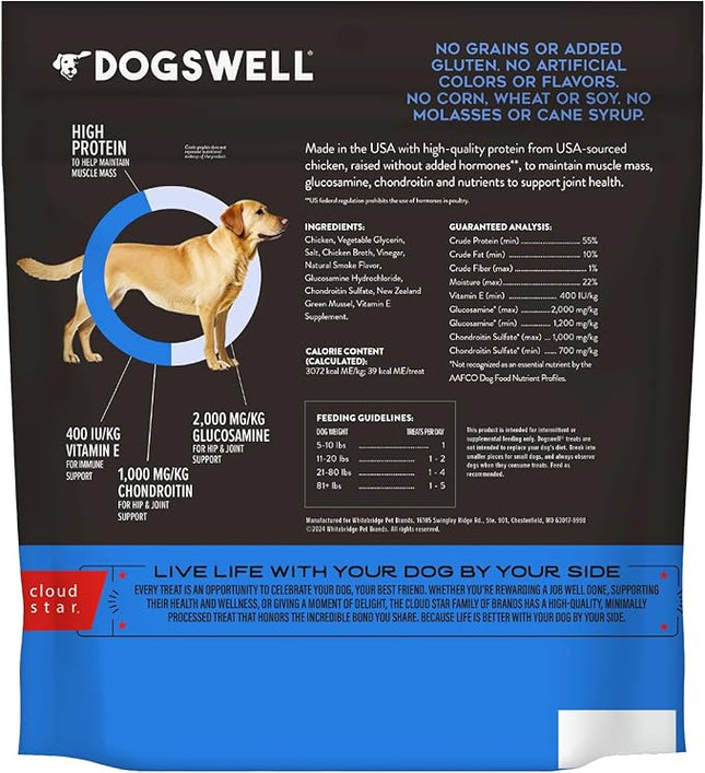 Dogswell Jerky Hip and Joint Dog Treats Grain Free Made in USA Only, Glucosamine and Chondroitin, 24 oz Chicken