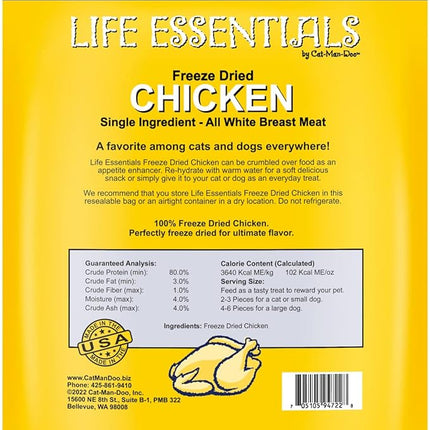 LIFE ESSENTIALS BY CAT-MAN-DOO Catmandoo Dried Chicken Pet Treat (16 Ounce (Pack of 1))