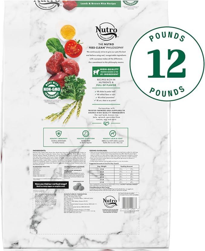 Nutro Natural Choice Adult Dry Dog Food, Lamb and Brown Rice Recipe, 12 lbs.