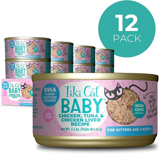 Tiki Cat Baby, Chicken Tuna & Chicken Liver Shreds, High-Protein and Flavorful, Wet Cat Food for Kittens 8 Weeks Plus, 2.4 oz. Cans (Pack of 12)