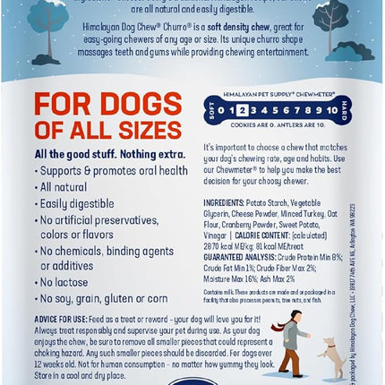 Himalayan Dog Chew Churro Holiday Dinner | Grain and Lactose Free Treats with Digestible Ingredients | Natural Chew Sticks for Dogs | Soft Dental Chews for Dogs to Support Oral Hygiene and Gut Health