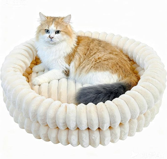 Washable Cat Bed Donut Dog Beds for Small Dogs with Corduroy Fleece Super Soft Pet Bed for Puppy and Kitten,20 * 20 * 6 in