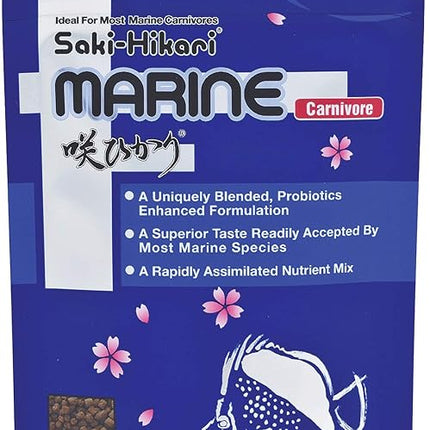 Hikari 042220 Carnivore Medium Sinking Pellets Marine Fish Food, One Size