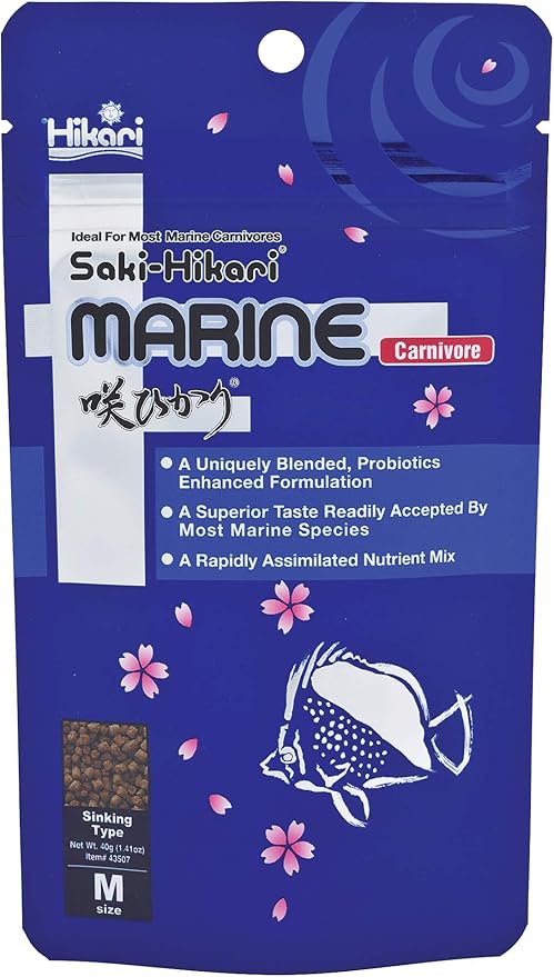 Hikari 042220 Carnivore Medium Sinking Pellets Marine Fish Food, One Size