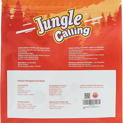 Jungle Calling Dog Treats, Rawhide Free Chicken Wrapped Cod Sticks, Easily Digestible Chewy Snacks for Training Rewards, 21.2 oz