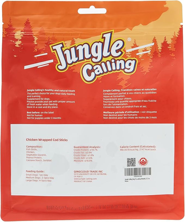 Jungle Calling Dog Treats, Rawhide Free Chicken Wrapped Cod Sticks, Easily Digestible Chewy Snacks for Training Rewards, 21.2 oz