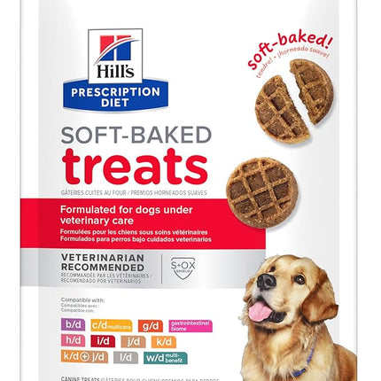 Hill's Prescription Diet Soft Baked Dog Treats, Veterinary Diet, 12 oz. Bag