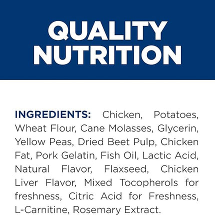 Hill's Prescription Diet Soft Baked Dog Treats, Veterinary Diet, 12 oz. Bag