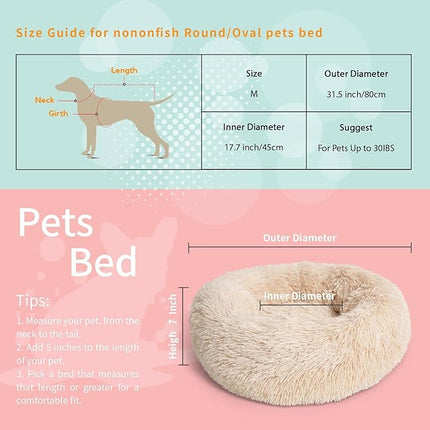 Calming Dog Bed for Small to Large Dogs - Anti-Anxiety, Machine Washable, Warming & Cozy, Soft Round Bed - Fits up to 10-100 lbs (Medium, Beige)