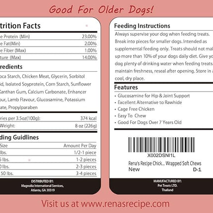 Rena's Recipe Chicken Twisty Sticks (8 oz) (Pack of 3) Rawhide Free Chicken Wrapped Soft Chews with Glucosamine for Joint Health