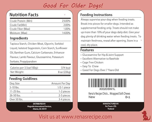 Rena's Recipe Chicken Twisty Sticks (8 oz) (Pack of 3) Rawhide Free Chicken Wrapped Soft Chews with Glucosamine for Joint Health