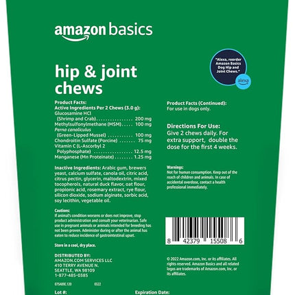 Amazon Basics Dog Hip & Joint Daily Supplement Chews with Glucosamine, MSM, and Vitamin C, Duck Flavored, 120 Count (Previously Solimo)