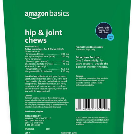 Amazon Basics Dog Hip & Joint Daily Supplement Chews with Glucosamine, MSM, and Vitamin C, Duck Flavored, 60 Count (Previously Solimo)
