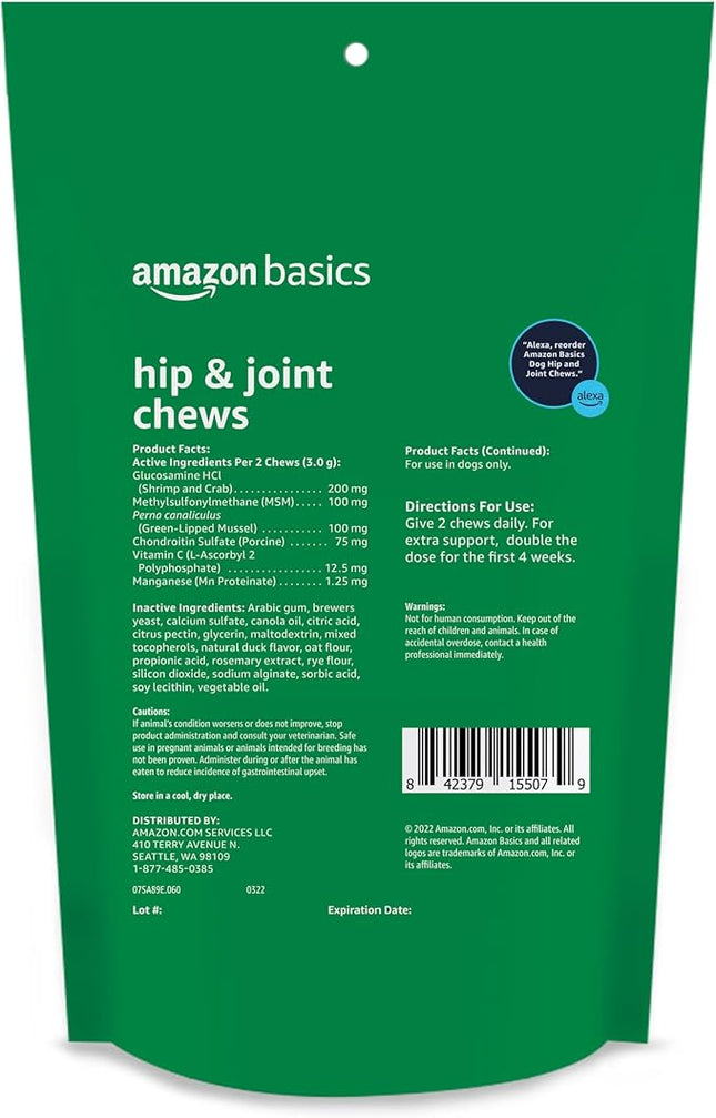 Amazon Basics Dog Hip & Joint Daily Supplement Chews with Glucosamine, MSM, and Vitamin C, Duck Flavored, 60 Count (Previously Solimo)