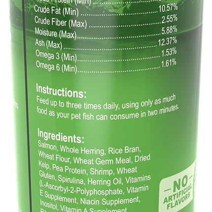 Omega One Super Color Kelps Sinking Pellets 8oz