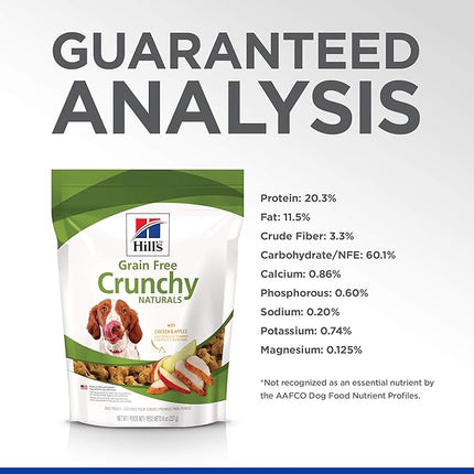 Hill's Grain Free Crunchy Naturals Treats, All Life Stages, Great Taste, Dog Treats, Chicken & Apples, 8 oz Bag