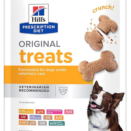 Hill's Prescription Diet Original Dog Treats, Veterinary Diet, 11 oz. Bag