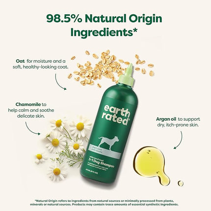 Earth Rated Hypoallergenic 3-in-1 Soothe Dog & Puppy Shampoo & Conditioner, Deodorize 98.5% Natural, 16 oz