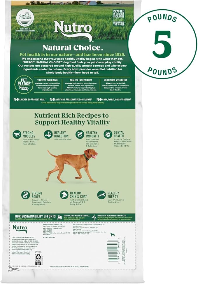 Nutro Natural Choice Adult Dry Dog Food, Chicken and Brown Rice Recipe, 5 lbs.