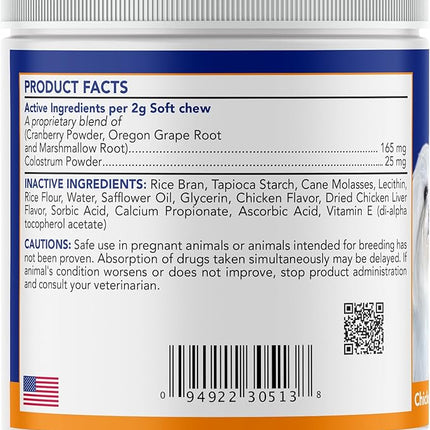 Angels’ Eyes Natural Tear Stain Supplement Chews for Dogs, Prevent Stained Fur, with Oregon Grape Root, Marshmallow Root, Colostrum, No Wheat or Corn, 120ct Chicken