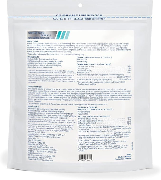 C.E.T. Oral Hygiene Chews for Dogs (Large / 30 count)