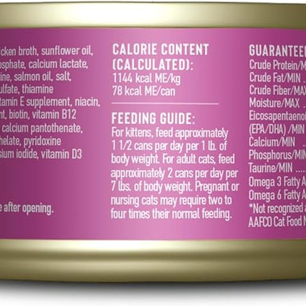 Tiki Cat Baby, Chicken Duck & Duck Liver Mousse & Shreds, High-Protein and Flavorful, Wet Cat Food for Kittens 4 Weeks Plus, 2.4 oz. Cans (Pack of 12)