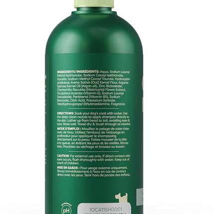 Earth Rated Hypoallergenic 3-in-1 Soothe Dog & Puppy Shampoo & Conditioner, Deodorize 98.5% Natural, 16 oz