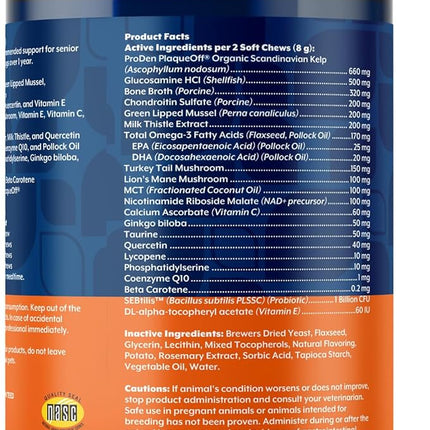 NaturVet All-in-One Senior Dog Daily Care Supplement, 8-in-1 Support Dog Soft Chews for Mobility, Skin, Heart, Teeth, Cognition, Eyes, Hickory Smoked Bacon Flavored Pet Supplement for Dogs, 60 Count