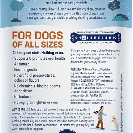 Himalayan Dog Chew Churro Maple Bacon | Grain and Lactose Free Treats with Digestible Ingredients | Natural Chew Sticks for Dogs | Soft Dental Chews for Dogs to Support Oral Hygiene and Gut Health