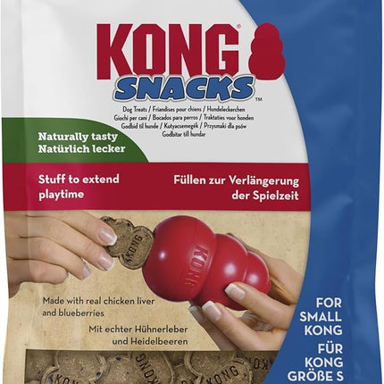 KONG - Snacks - All Natural Dog Treats - Liver Biscuits - Small (Best Used Classic Rubber Toys)